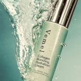 Collagen Boosting Hydration Cream